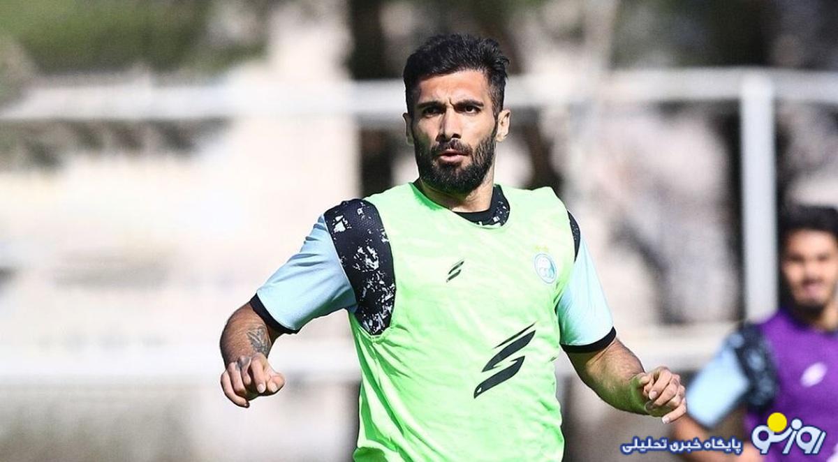 بازگشت ستاره جنجالی به لیست مدافعان اصلی استقلال/ عارف از لیست سیاه خارج شد؟