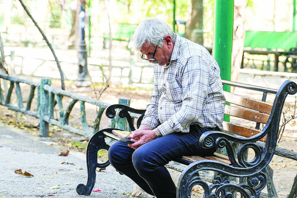 پرداخت عیدی ۱۰ میلیونی بازنشستگان در هالهای از ابهام! پرداخت عیدی ۱۰ میلیونی بازنشستگان در هالهای از ابهام!