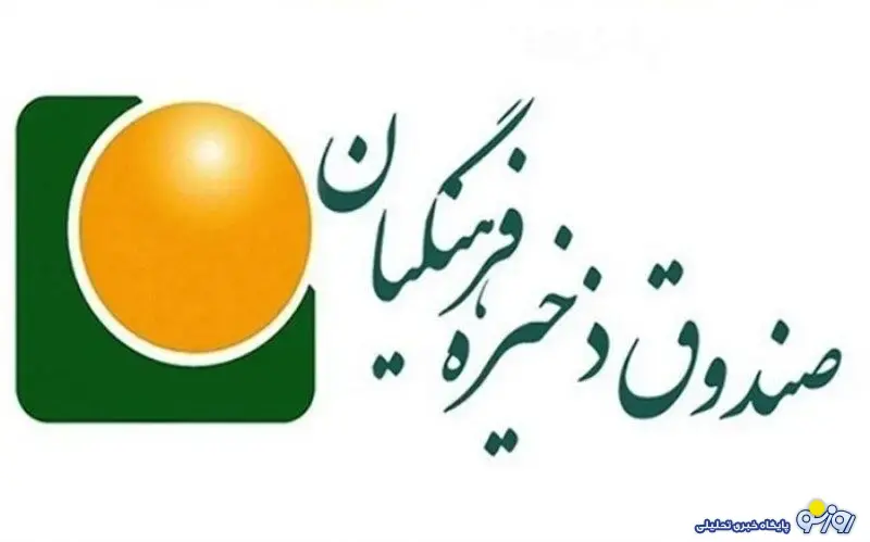 خبر مهم وزیر آموزش و پرورش برای بازنشستگان! خبر مهم وزیر آموزش و پرورش برای بازنشستگان!