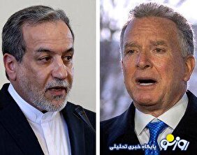 اگر توافق نشود چه می‌شود؟