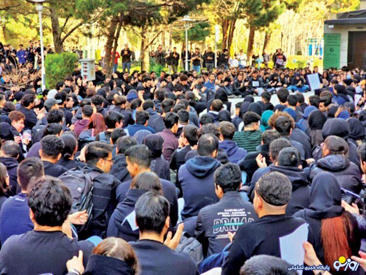 دانشگاهها از مسیر علمی خارج شدند؟ دانشگاهها از مسیر علمی خارج شدند؟