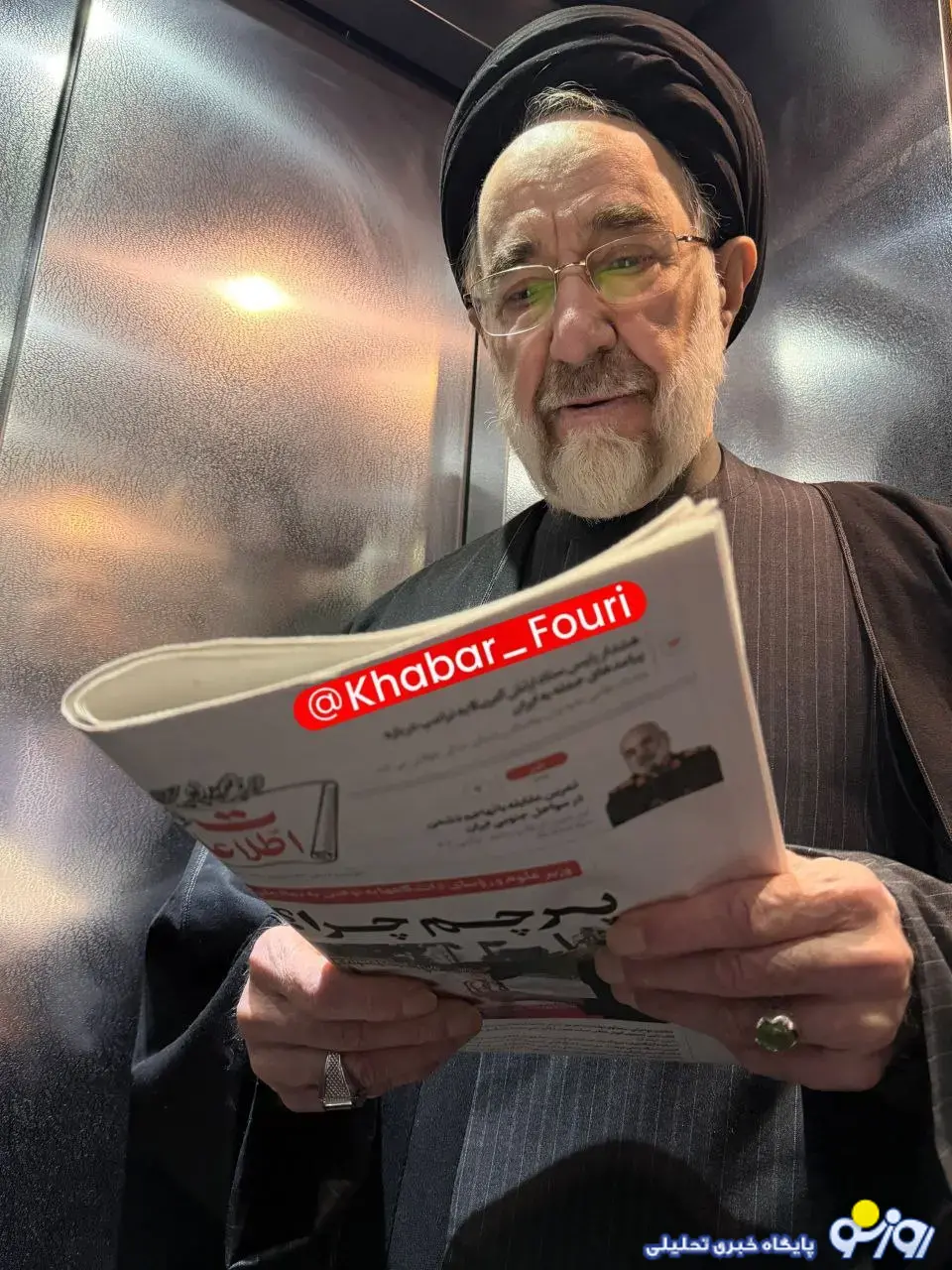 تصویر تازه خاتمی پس از شایعات اخیر منتشر شد تصویر تازه خاتمی پس از شایعات اخیر منتشر شد