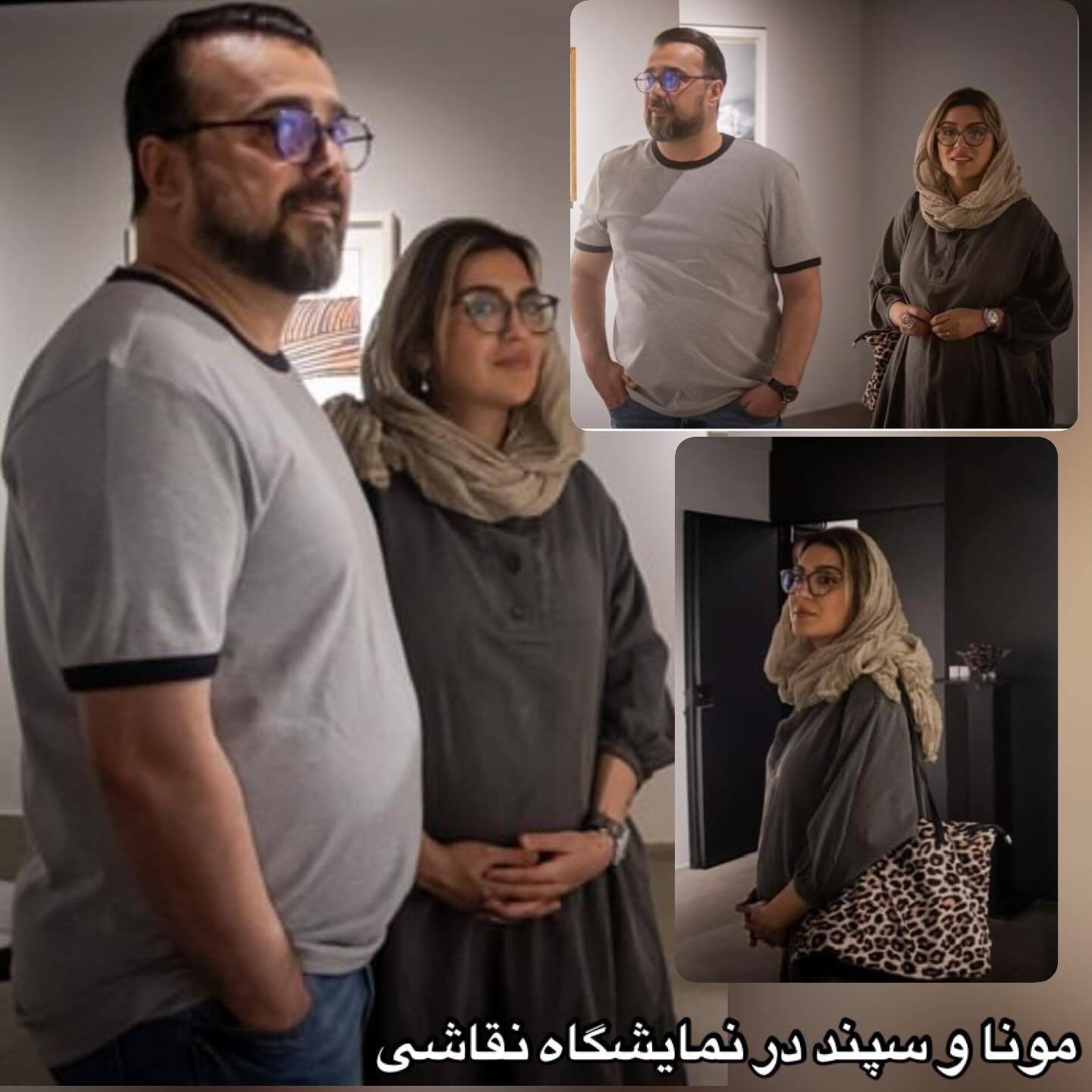 photo_2025-04-21_14-41-41