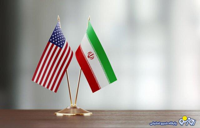 آغاز دور چهارم گفتوگوهای ایران و آمریکا آغاز دور چهارم گفتوگوهای ایران و آمریکا