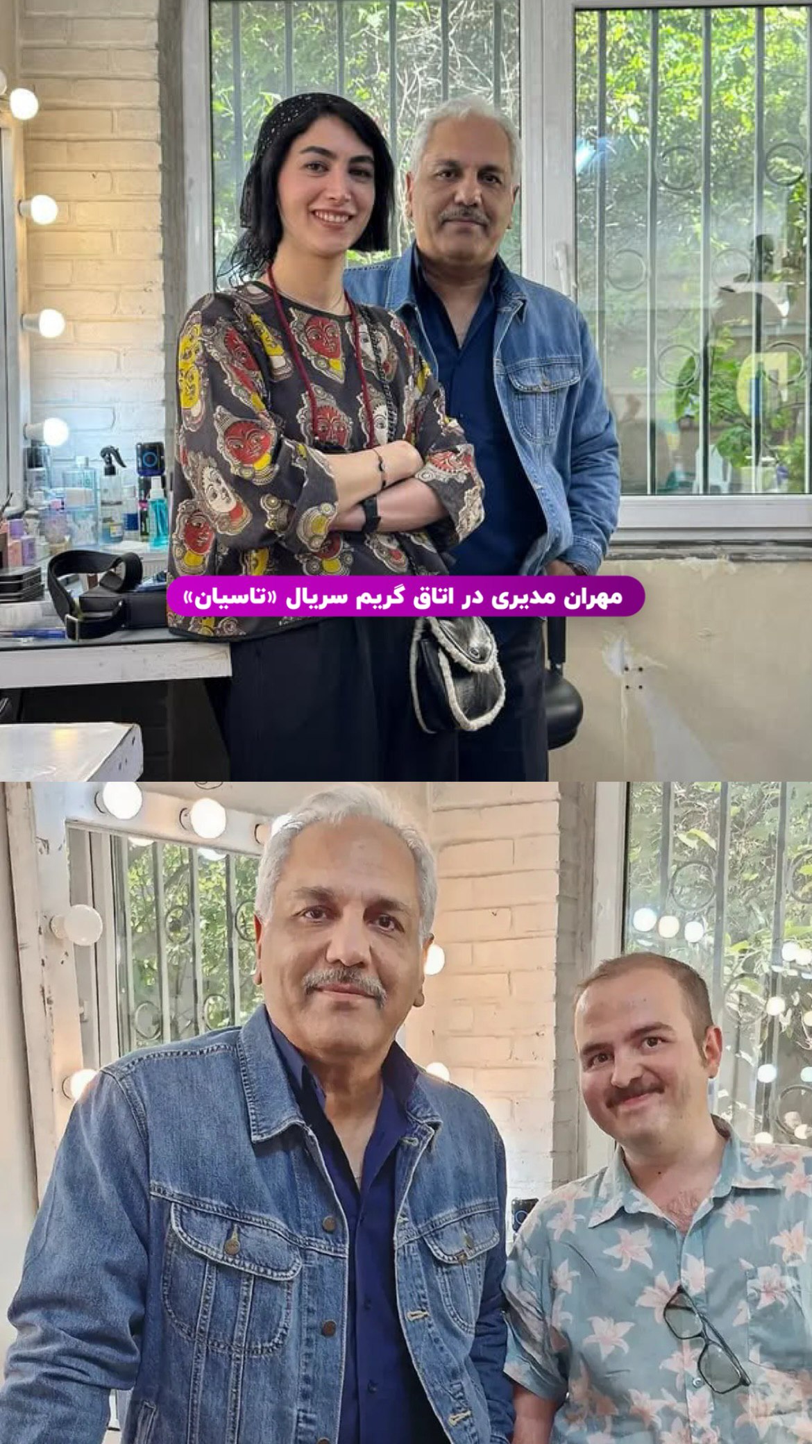 photo_2025-04-23_14-44-23