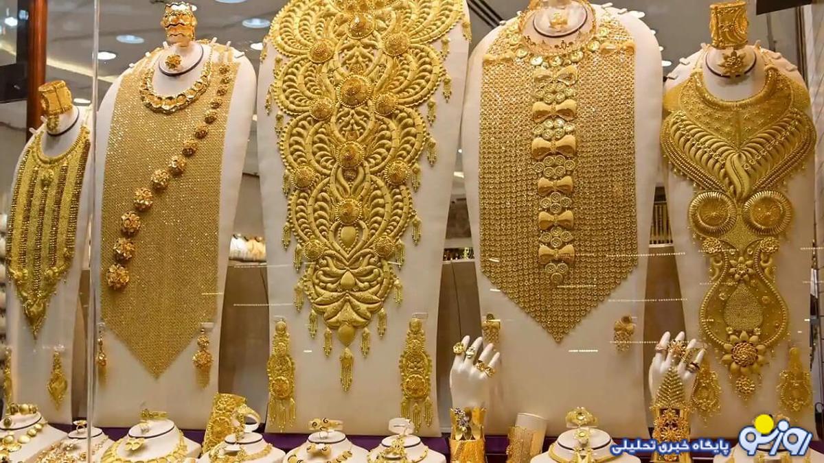 قیمت سکه و طلا در بازار آزاد ۶ اردیبهشت ۱۴۰۴