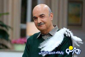 استوریهای معنادارِ ایرج طهماسب درباره روابط زناشویی! استوریهای معنادارِ ایرج طهماسب درباره روابط زناشویی!