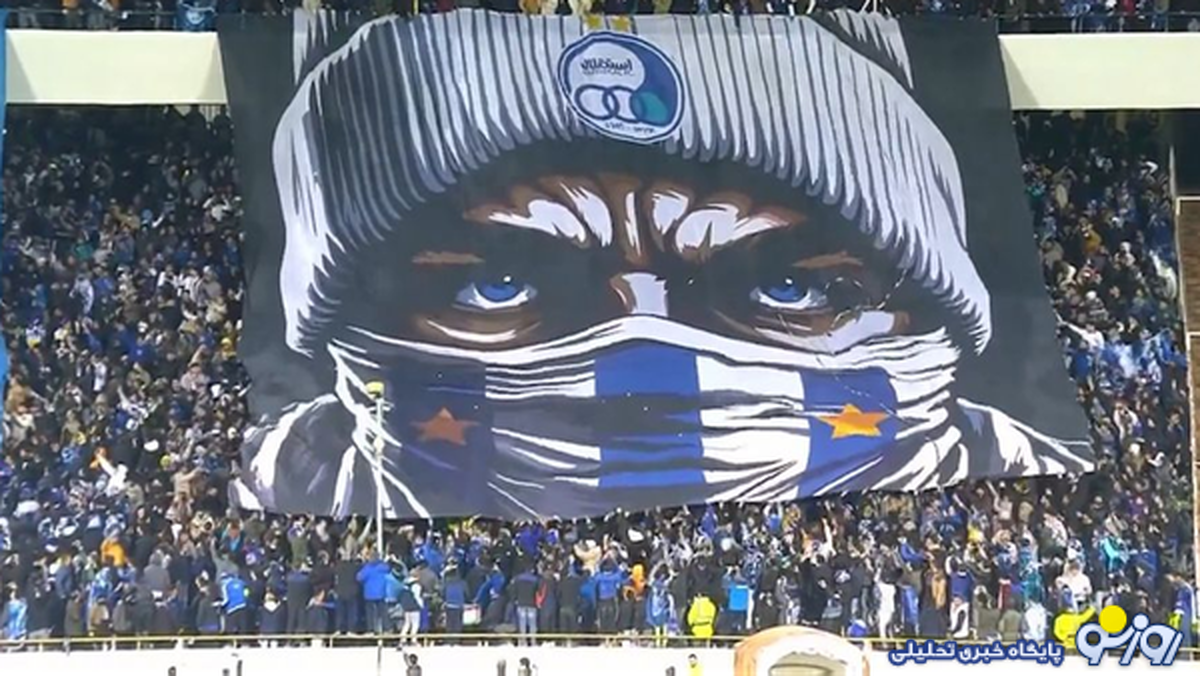 نماد استقلال در فرابورس تعلیق شد