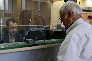 خبر خوش برای بازنشستگان/ سقف وام ازدواج فرزندان بازنشستگان تغییر کرد + جزییات خبر خوش برای بازنشستگان/ سقف وام ازدواج فرزندان بازنشستگان تغییر کرد + جزییات