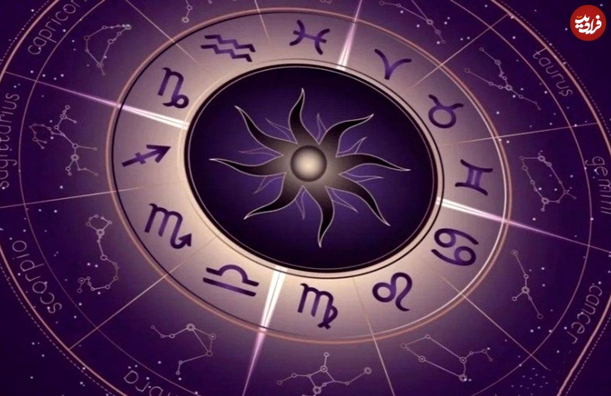 فال ابجد امروز شنبه 3 خرداد ماه 1404