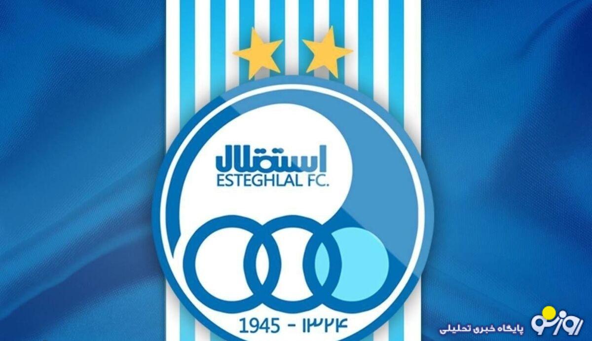 مربی سابق استقلال : همیشه پشت کشورم خواهم ماند!