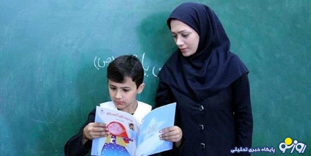 افزایش حقوق فرهنگیان شامل چه کسانی می شود؟