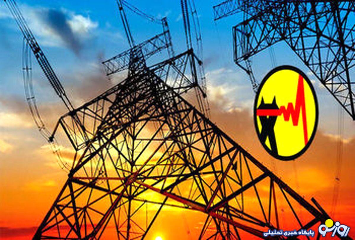 تبعات قطعی برق! تبعات قطعی برق!