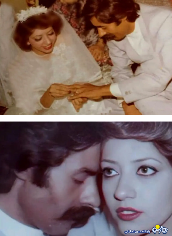 عروسی خسرو شکیبایی با پروین کوشیار سال 60/عکس عروسی خسرو شکیبایی با پروین کوشیار سال 60/عکس