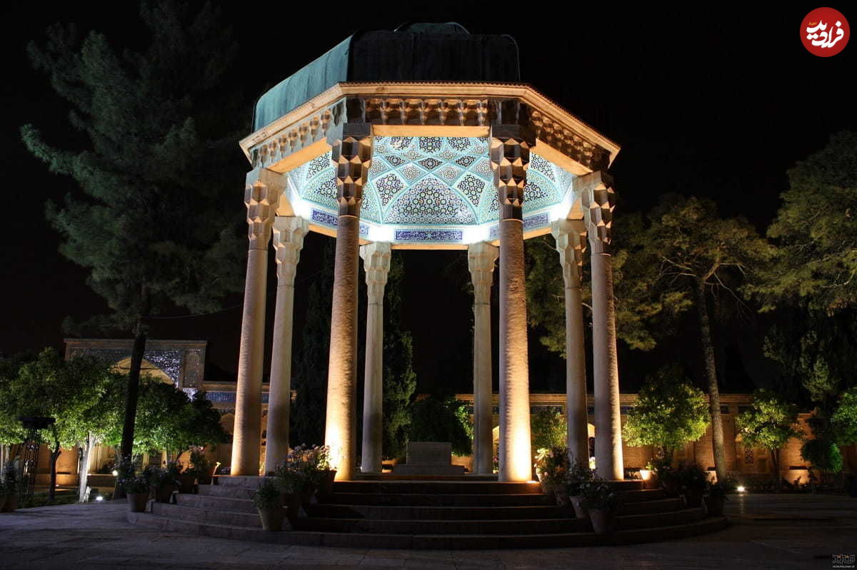 فال حافظ امروز چهارشنبه 11 تیر ماه 1404