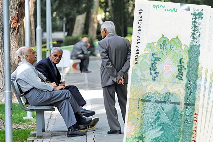 خبر خوش شبانه برای بازنشستگان تامین اجتماعی + معوقات فروردین چه زمانی واریز می شود؟