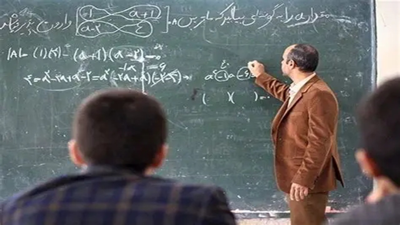 حال و روز ناخوش معلمان حق التدریس از وضعیت نامناسب حقوق و بیمه
