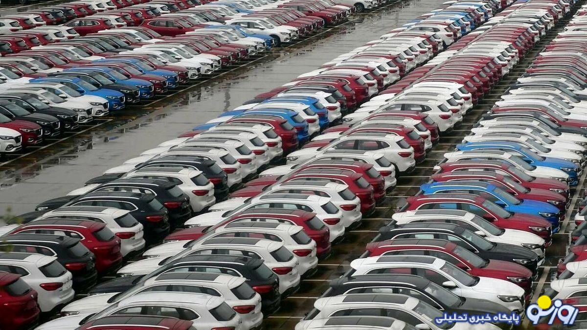 قیمت روز محصولات سایپا چهارشنبه ۱۱ تیر