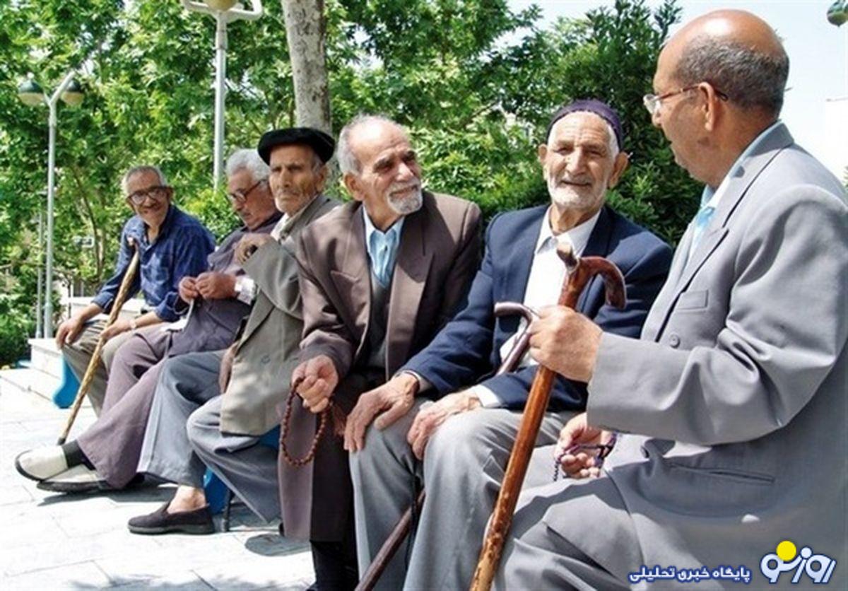 تاریخ واریز معوقات فروردین‌ماه حقوق بازنشستگان در هفته های آینده