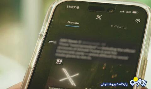 مرگ بر صلح تحمیلی!