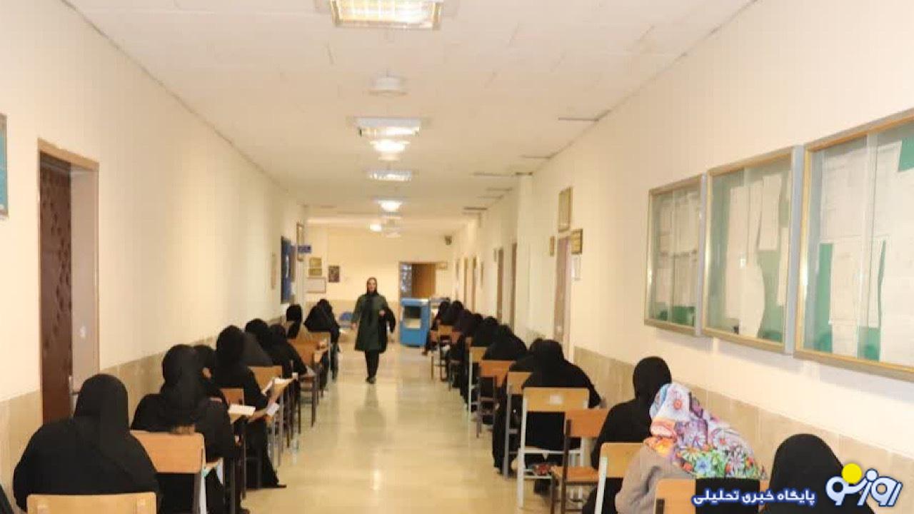 ثبت‌نام آزمون استخدامی دستگاه‌های اجرایی شروع شد