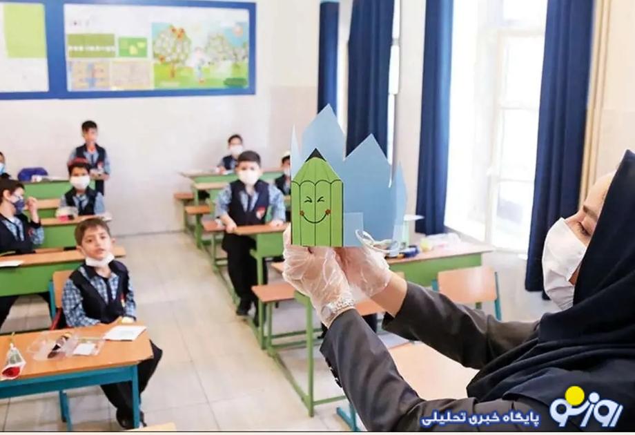 در مدارس به شهریه ۱۰۰ میلیون تومانی چه آموزش می‌دهند؟