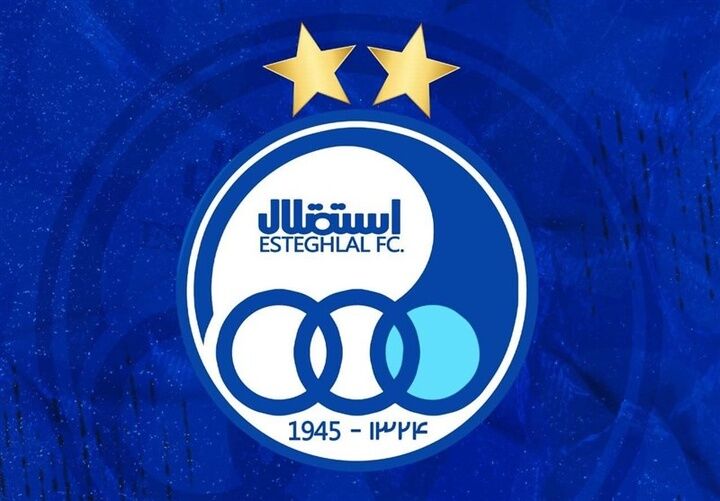 پشت پرده رونمایی نشدن از خرید جدید استقلال!