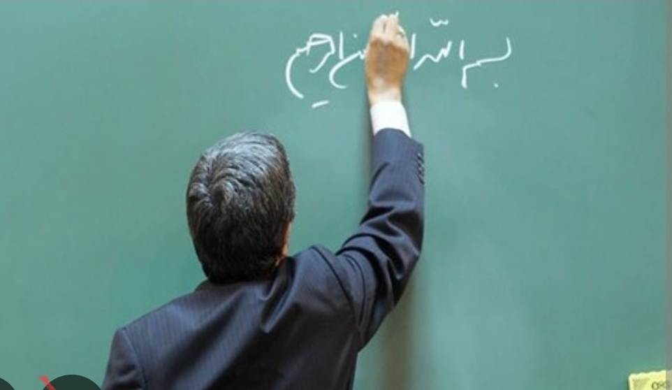 معلمان خرید خدمات و حق التدریس در آستانه تغییر وضعیت/ ضرورت جدیت وزارتخانه