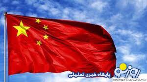 نقش چین و روسیه به عنوان شرکای راهبردی تهران در جنگ ۱۲ روزه؟!