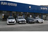 قیمت خودروهای ایران خودرو امروز دوشنبه ۱۶ تیر ۱۴۰۴