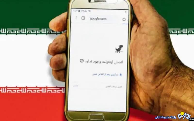 قطعی اینترنت چه به روز کسب و کار‌ها آورده است؟
