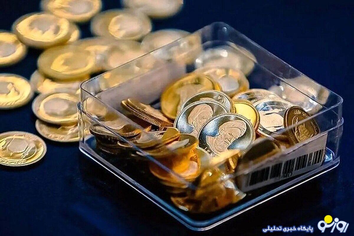 قیمت جدید دلار، یورو و سایر ارز‌ها امروز ۱۶ تیرماه ۱۴۰۴