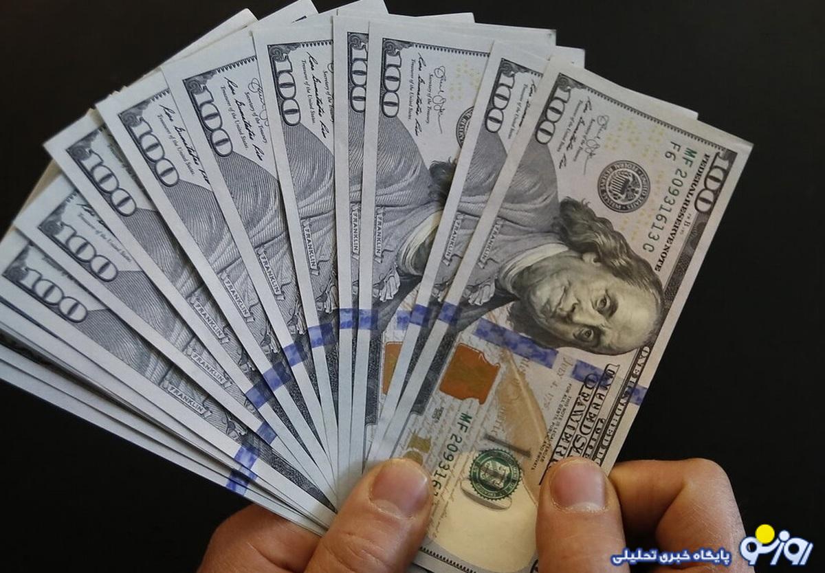 قیمت جدید دلار، یورو و سایر ارز‌ها امروز ۱۷ تیرماه ۱۴۰۴