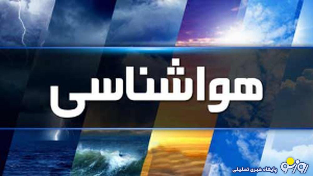 هوای تهران در شرایط سالم است
