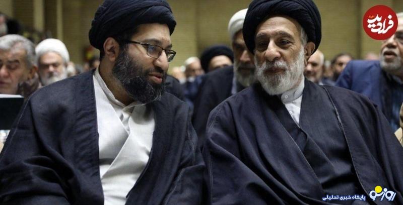 گفت و گوی صمیمی عمو با فرزند رهبر انقلاب