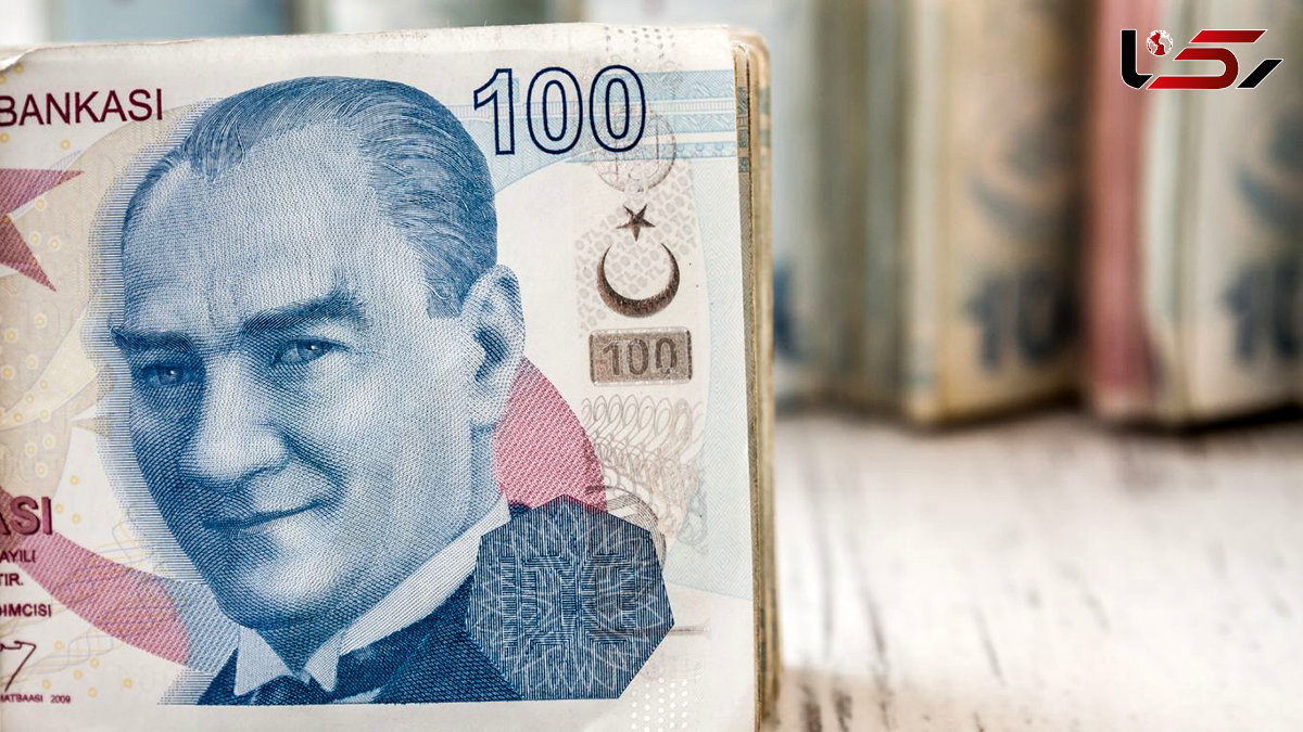 قیمت لیر ترکیه به تومان، امروز شنبه 21 تیر ماه 1404