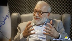 هزینه هدف قرار دادن ناف ترامپ را چه کسی بر عهده می‌گیرد؟