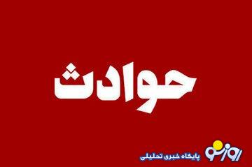 فیلم اعدام قاتل که مناسب دیدن کودک و نوجوانان نیست! لطفا نگاه نکنید