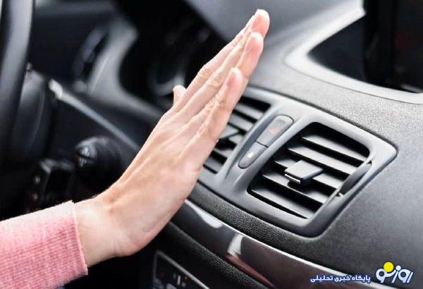 کولر روشن باشد ماشین بیشتر بنزین مصرف می‌کند؟