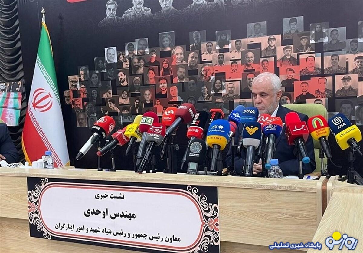 ۱۰۶۲ پیکر به خاک سپرده شدند!
