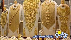 قیمت جدید طلا و سکه ۲۴ تیرماه ۱۴۰۴