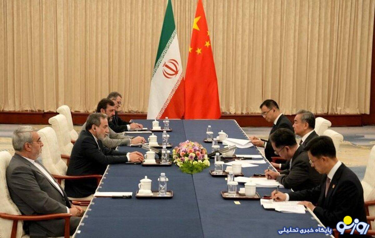 چین پوز آمریکا را در دفاع از ایران به خاک مالید!