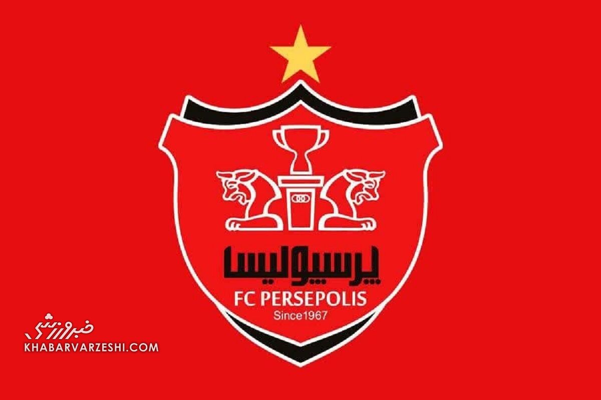 پرسپولیس، تعامل با تراکتور را تکذیب کرد!