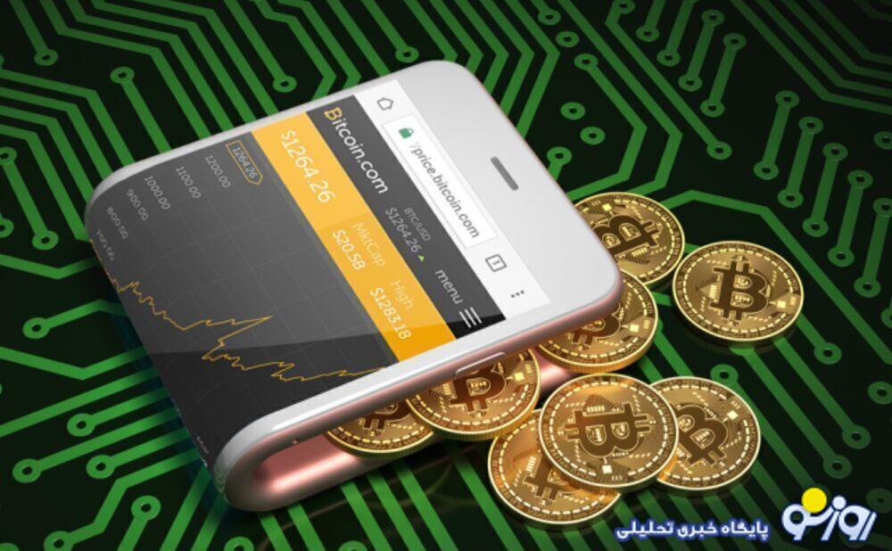 قیمت تتر امروز پنجشنبه ۲۶ تیر ۱۴۰۴