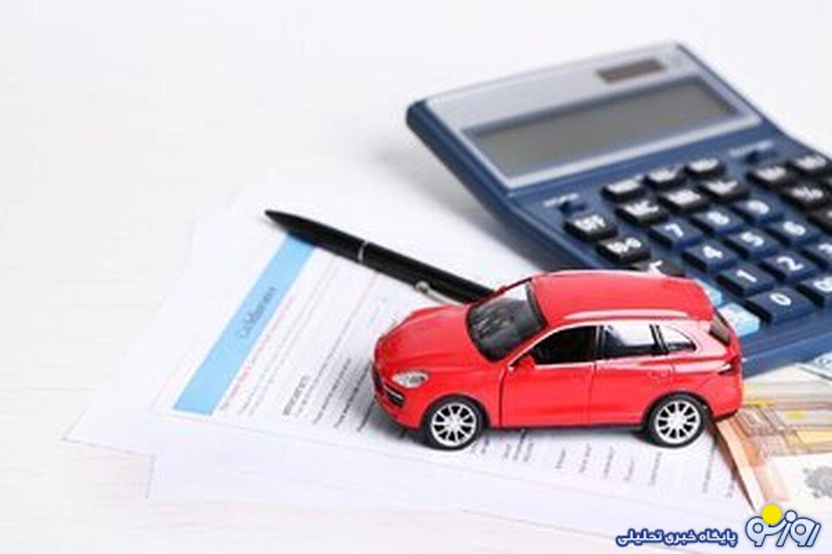 پرداخت وام ۳۰۰ میلیونی برای اقشار آسیب پذیر