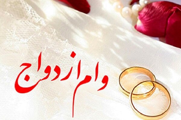 اطلاعیه مهم صندوق بازنشستگی برای فرزندان بازنشستگان