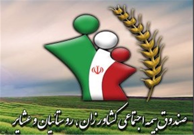 افزایش ۲۰ درصدی مستمری بازنشستگان/معوقات ۳ماهه پرداخت شد