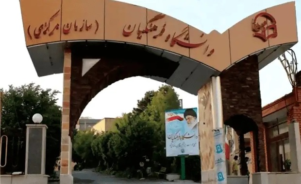 پایان بی نتیجه تحصن جمعی از دکتر معلمان پذیرفتهشده در دانشگاه فرهنگیان / معترضان خواستار ورود رئیسجمهور به موضوع شدند + عکس