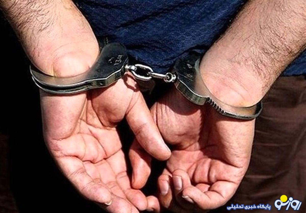 استرداد کلاهبردار ۱۱ هزار میلیاردی به کشور