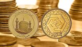 جدول قیمت سکه و طلا امروز دوشنبه ۳۰ تیر ۱۴۰۴